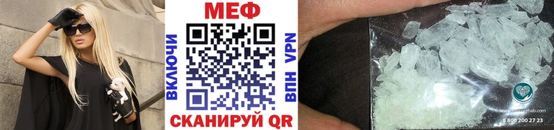 Купить наркоту Дятьково Галлюциногенные грибы  АМФЕТАМИН  Гашиш  Канабис  Мефедрон  СОЛЬ 