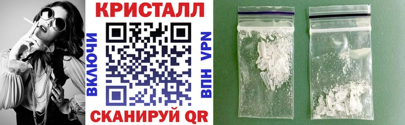 АМФЕТАМИН Premium  как найти наркотики  Дятьково 