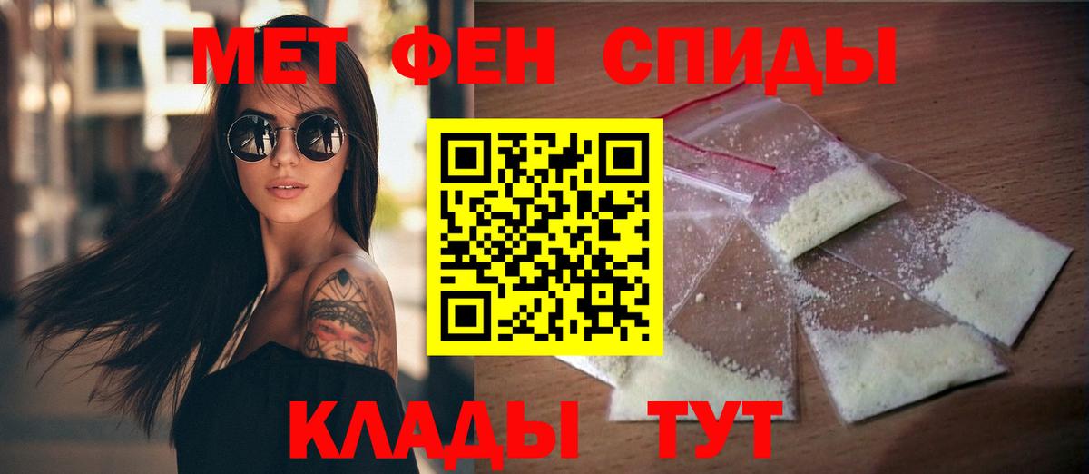 Каннабис  Дятьково  Альфа-ПВП  МДМА  Гашиш  Мефедрон  Метамфетамин  Вход с VPN  XTC  Мяу-Мяу  КОКАИН  Бошки Шишки 