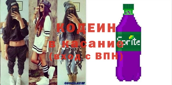 jwh Красноперекопск