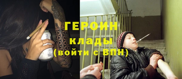 кокаин Краснотурьинск