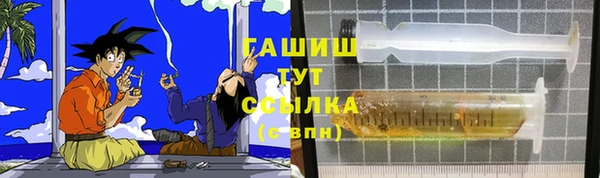 кокаин Краснотурьинск