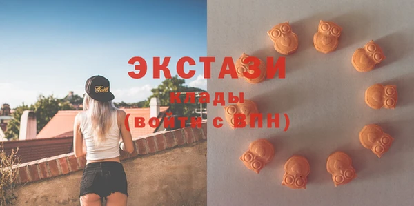 кокаин Краснотурьинск