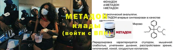 кокаин Краснотурьинск