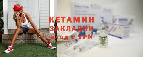 кокаин Краснотурьинск