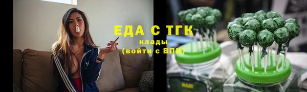 кокаин Краснотурьинск
