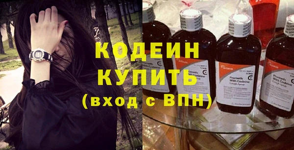 jwh Красноперекопск