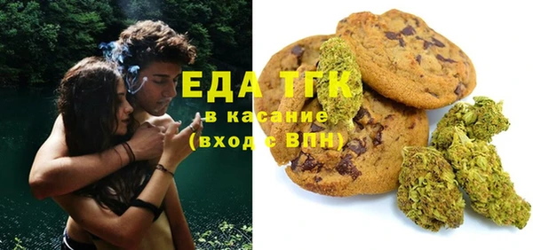 jwh Красноперекопск
