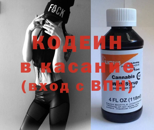 кокаин Краснотурьинск