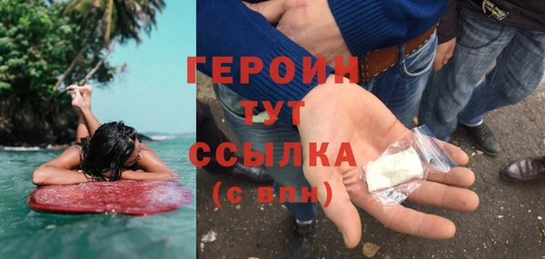 кокаин Краснотурьинск