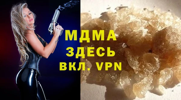 кокаин Краснотурьинск