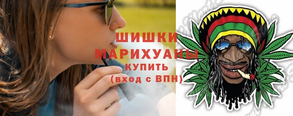 jwh Красноперекопск