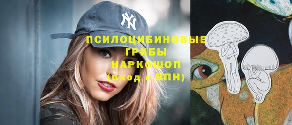 jwh Красноперекопск
