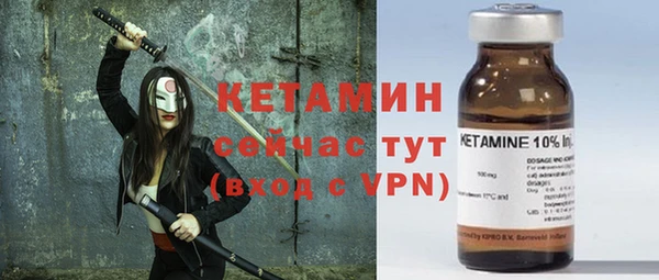 jwh Красноперекопск