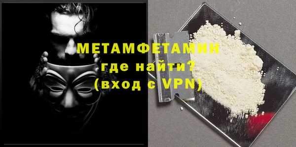 кокаин Краснотурьинск