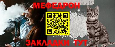 наркотики Волжский