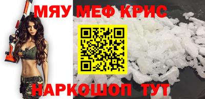 наркотики Волжский