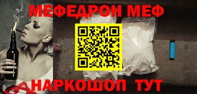 наркотики Волжский