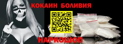 наркотики Волжский