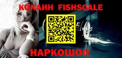 гашик Бузулук