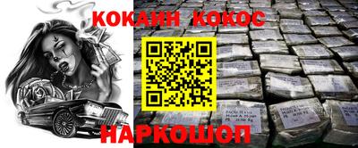 гашик Бузулук