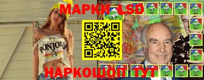 героин Волжск