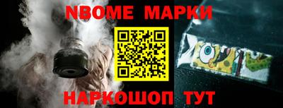 MDMA Premium VHQ Волгодонск
