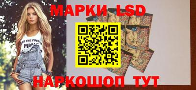 MDMA Premium VHQ Волгодонск