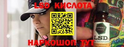 MDMA Premium VHQ Волгодонск