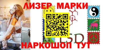 сатива Бугуруслан