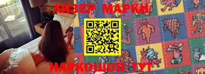 сатива Бугуруслан