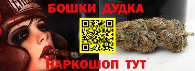MDMA Premium VHQ Волгодонск