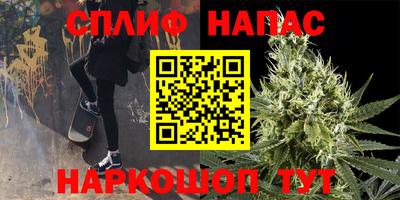 героин Волжск
