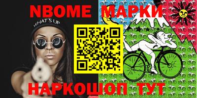 МДМА Абакан