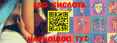MDMA Premium VHQ Волгодонск