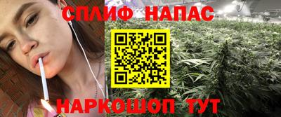 героин Волжск