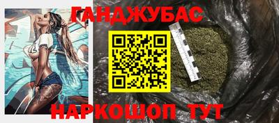 PSILOCYBIN Азнакаево