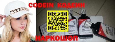 MDMA Premium VHQ Волгодонск