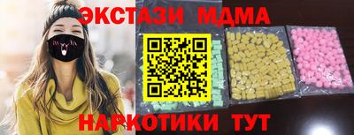героин Волжск