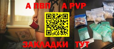 MDMA Premium VHQ Волгодонск