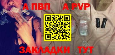 MDMA Premium VHQ Волгодонск