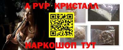 марки lsd Будённовск