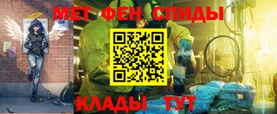 сатива Бугуруслан