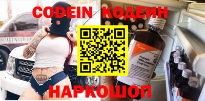 MDMA Premium VHQ Волгодонск