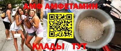 наркотики Волжский