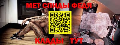 героин Волжск