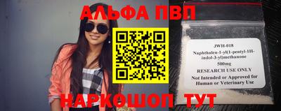 сатива Бугуруслан