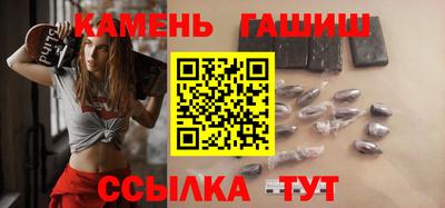 марки lsd Будённовск