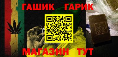 MDMA Premium VHQ Волгодонск
