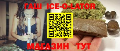 MDMA Premium VHQ Волгодонск